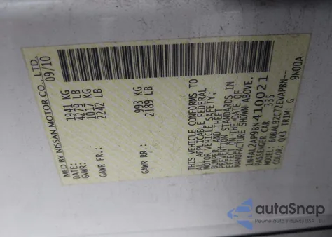 2011 Nissan Altima 2.5 S из США, поврежденный, VIN 1N4AL2AP9BN410021